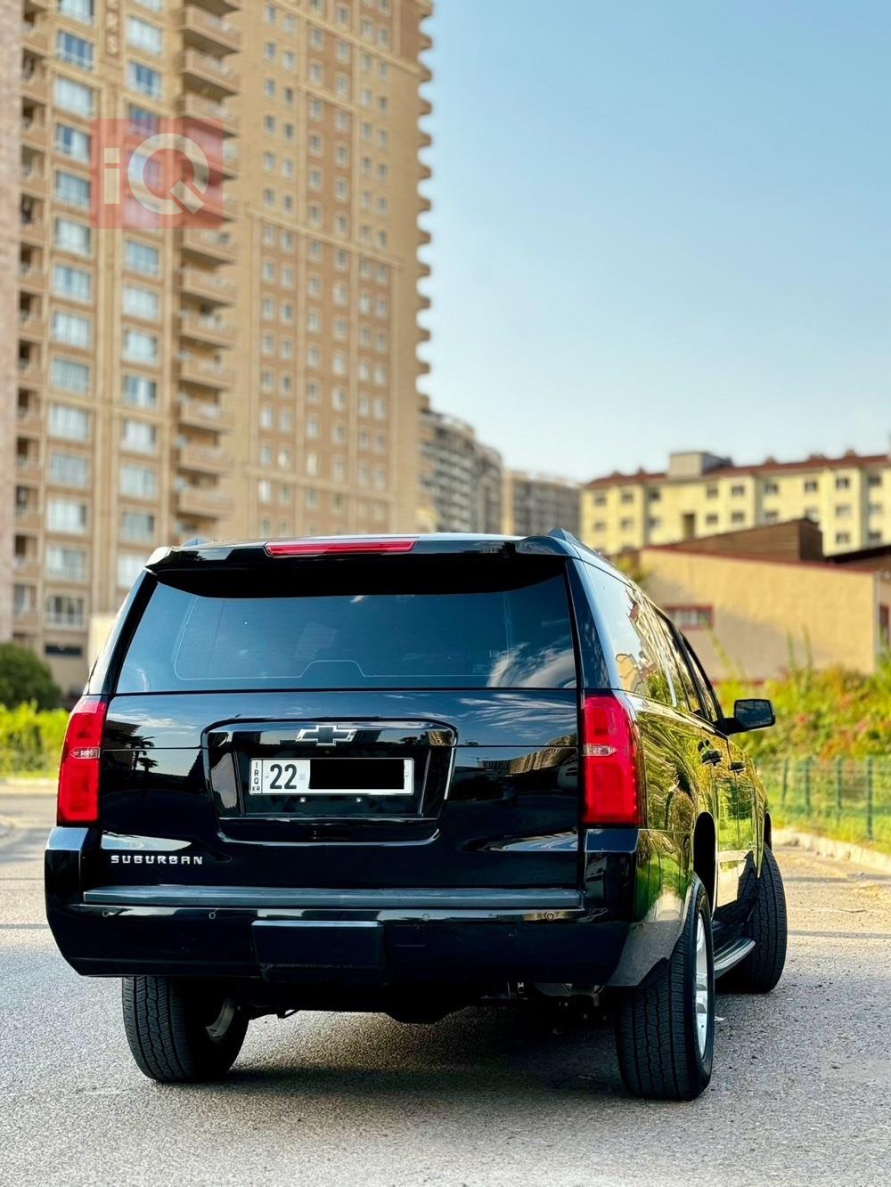 Chevrolet Tahoe